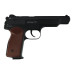 CO2 Borner APS-S cal. 4.5 mm polymer